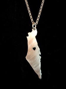 IMG_2153d 1 of 2 small heart of the nation sterling