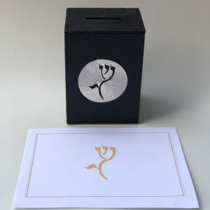 IMG_E4773 small tzedakah box sterling varnish